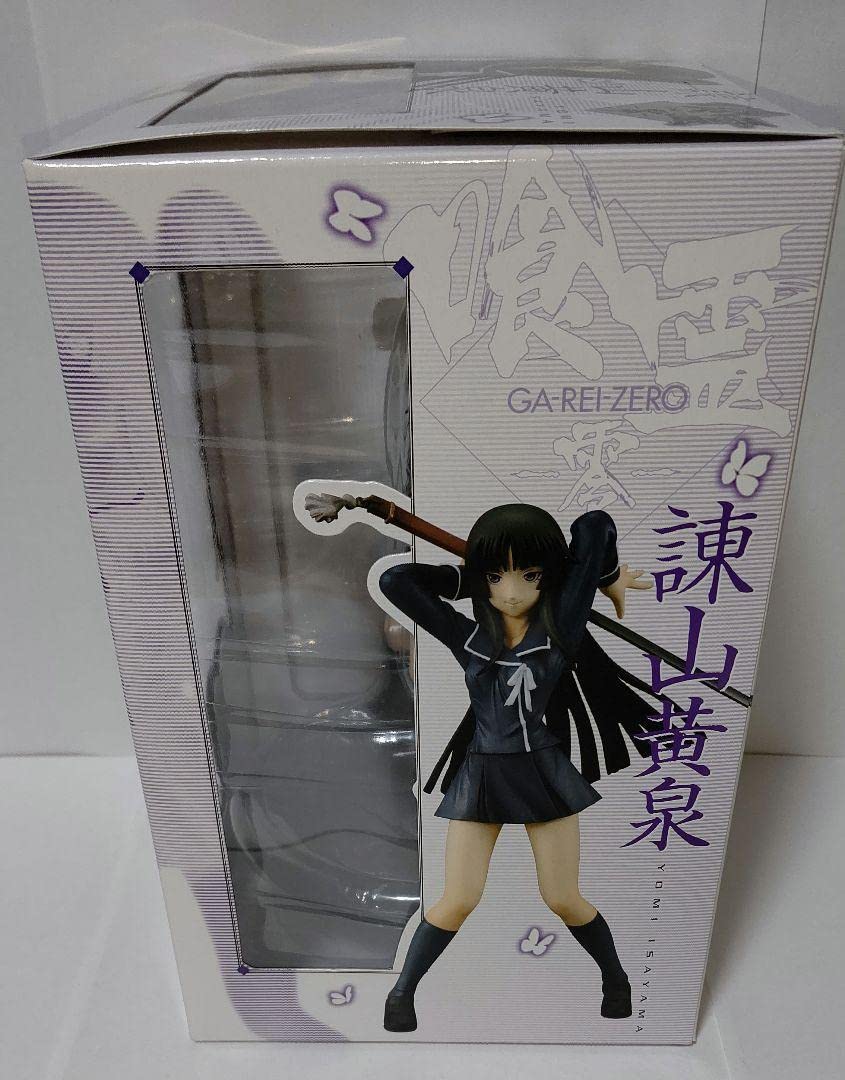 Amazon.co.jp: ≪ 少年エースA限定版≫ 諫山黄泉 喰霊 -零- フィギュア